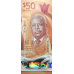 (384) ** PNew (PN80-PN85) - Barbados - 2-100 Dollars Year 2022 (6 Notes)